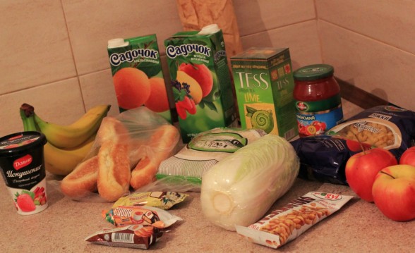 ukraine supermarket food