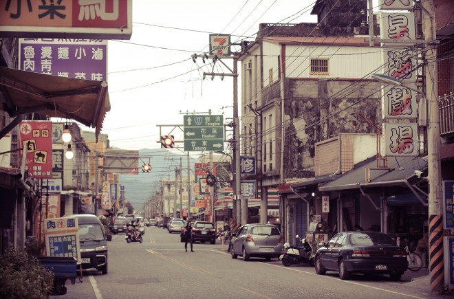 guangfu, taiwan street scene photograph