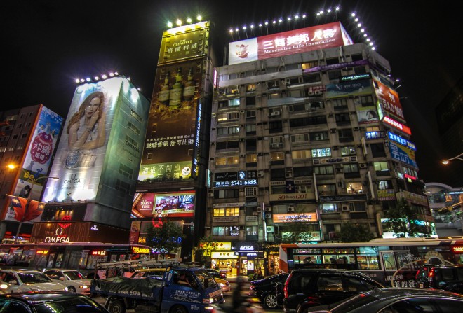 neon lights and western advertising in Taipei, Taiwan
