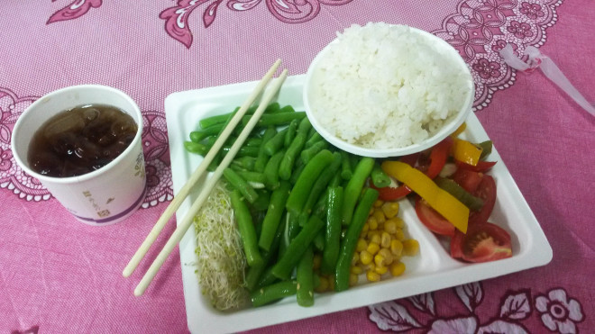 vegetarian chinese food