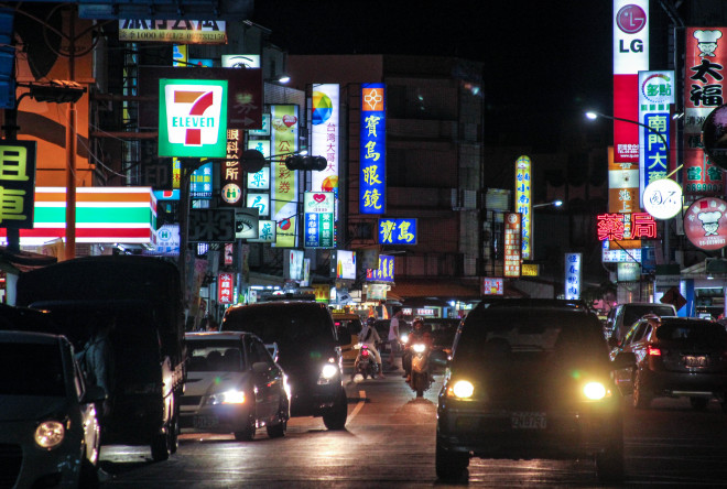 The Main Street in Hengchun, Taiwan at night