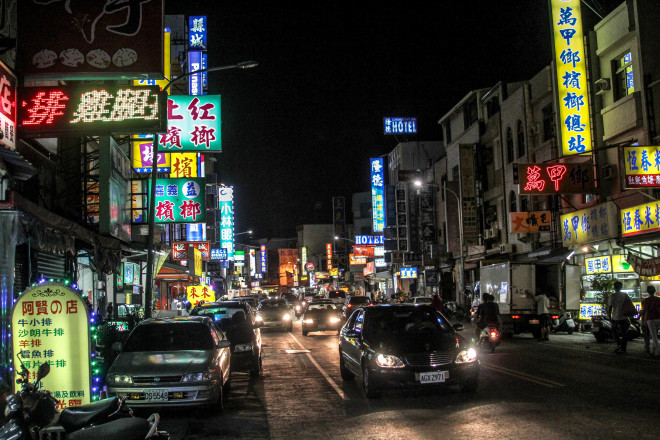 bright neon lights in Hengchun, Taiwan