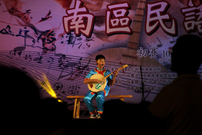 Taiwan music student performance