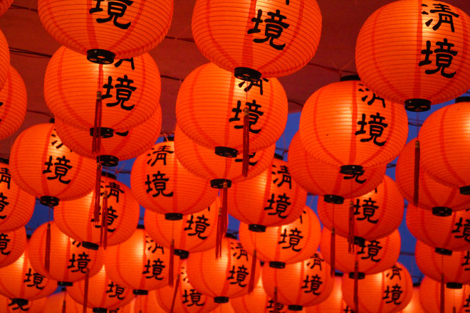chinese-lanterns-taiwan