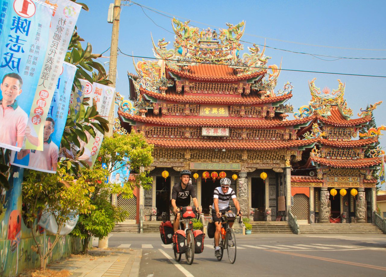 cycling taiwan tour